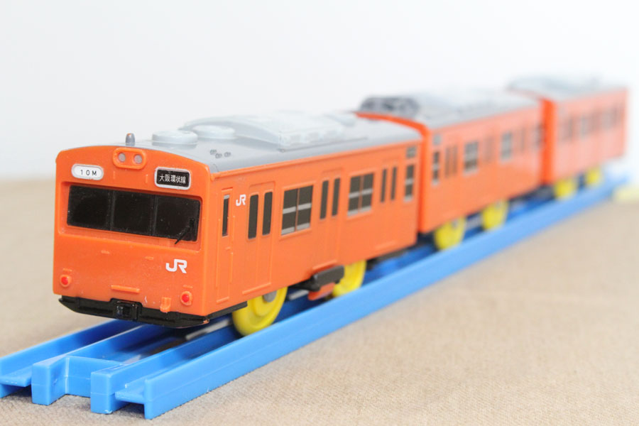 プラレール 103系大阪環状線(高運転台) - 鉄道模型