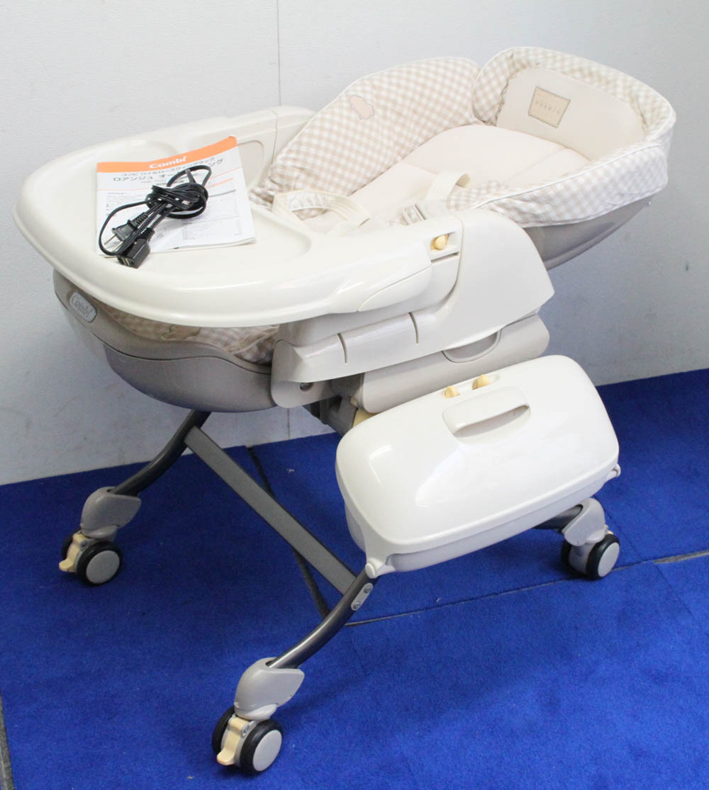 電動ハイローチェアAT RW-650 電動ハイローチェアAT RW-650