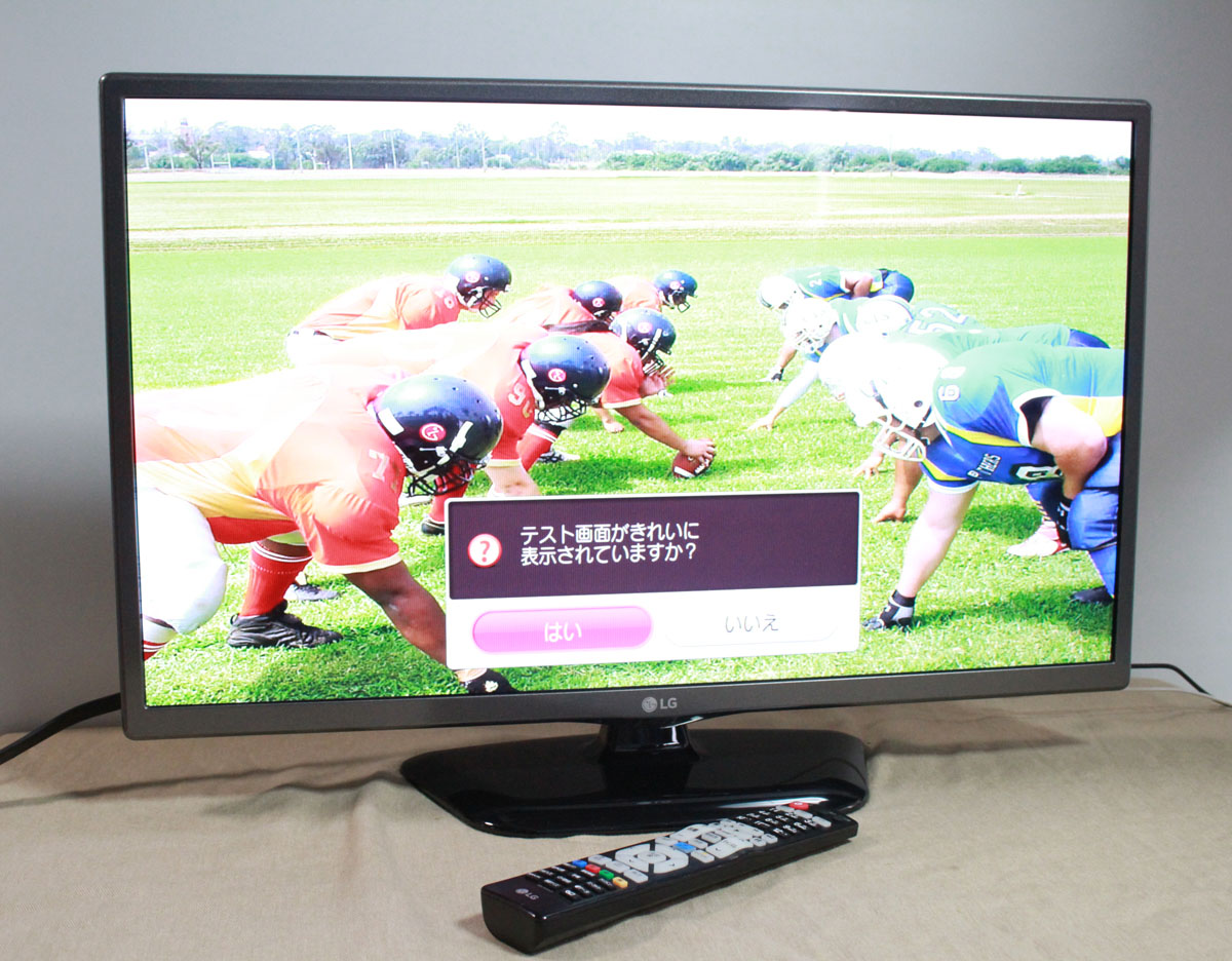 LG 28インチテレビ　28Lf4930 2015年製 l_K0000644622.jpg
