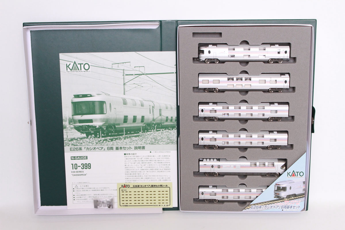 KATO 10-399 E26系 カシオペア 6両 基本セット 室内灯付
