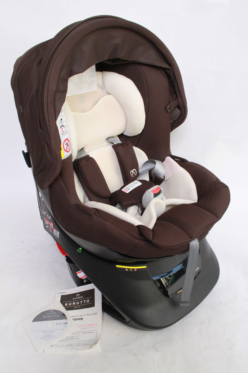 AILEBEBE KURUTTO NT2 PREMIUM カカオブラウン エールべべ