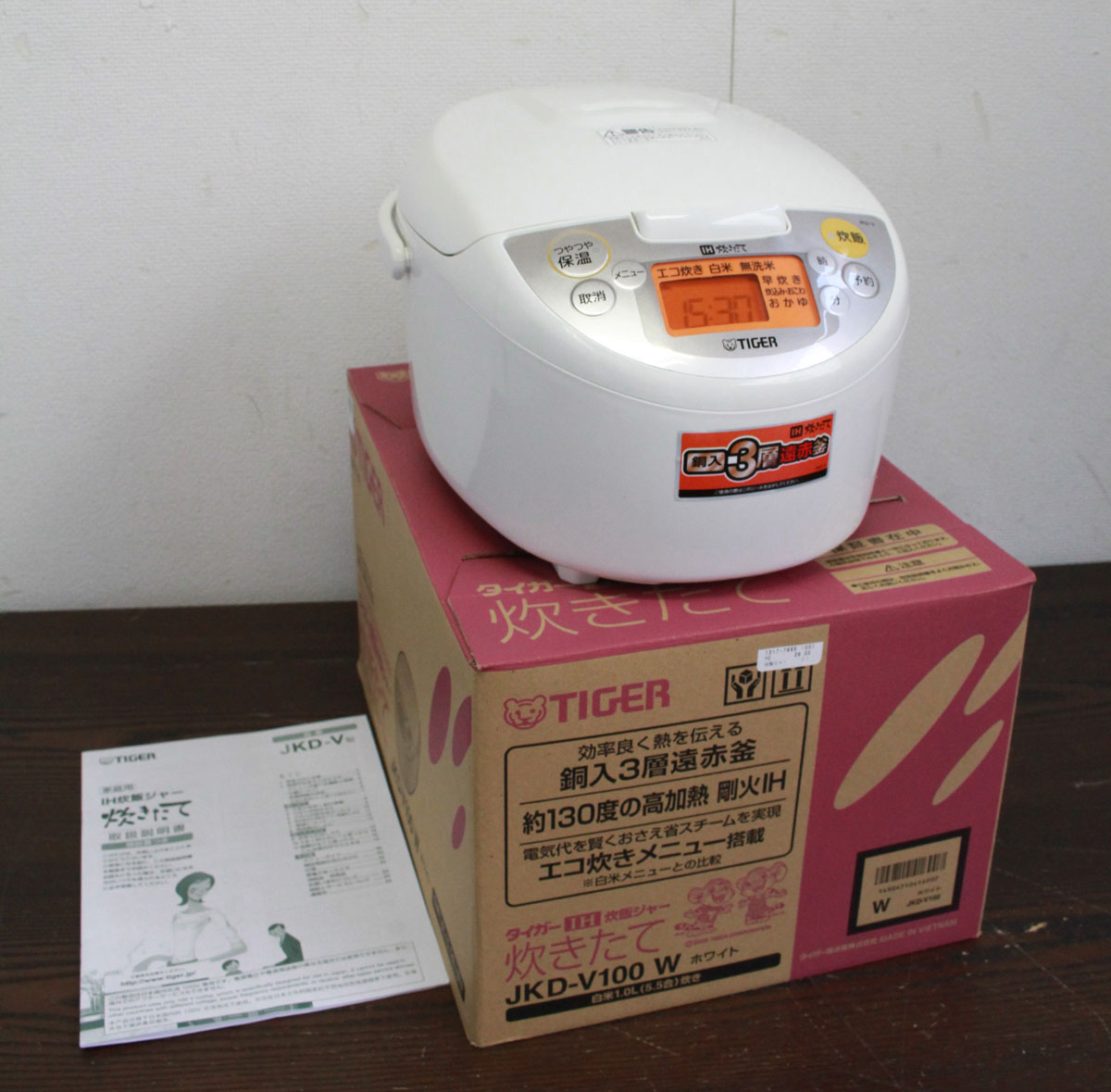 【新品未使用】TIGER 炊飯器 JKD-V100-W ホワイト 炊きたて b7b2cf6f-a2e8-4966-80c6-
